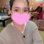 ヒメ日記 2025/11/06 12:19 投稿 あずさ エディーズ