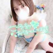 ヒメ日記 2025/10/03 11:08 投稿 なつき One More奥様　町田相模原店