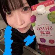 ヒメ日記 2025/09/29 17:47 投稿 ルル Grace東京