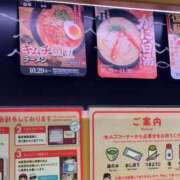 ヒメ日記 2025/11/10 20:27 投稿 ルル Grace東京