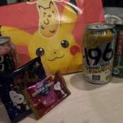 ヒメ日記 2025/11/14 17:07 投稿 ルル Grace東京