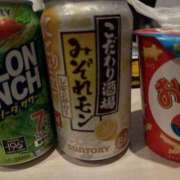 ヒメ日記 2025/11/19 17:37 投稿 ルル Grace東京