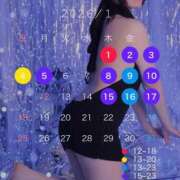 ヒメ日記 2025/12/22 15:07 投稿 ルル Grace東京