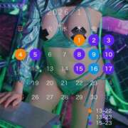 ヒメ日記 2025/12/25 23:17 投稿 ルル Grace東京