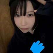 ヒメ日記 2026/02/12 14:47 投稿 ルル Grace東京