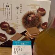 ヒメ日記 2026/02/23 15:07 投稿 ルル Grace東京