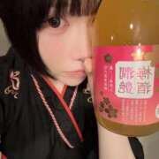 ヒメ日記 2026/02/26 13:17 投稿 ルル Grace東京