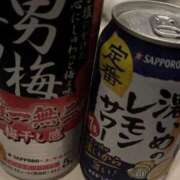 ヒメ日記 2026/04/14 01:47 投稿 ルル Grace東京