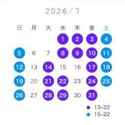 ヒメ日記 2026/06/24 21:17 投稿 ルル Grace東京