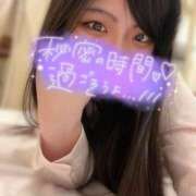 ヒメ日記 2024/11/13 13:15 投稿 チナ PALCO