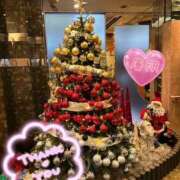 ヒメ日記 2024/12/14 18:37 投稿 唐沢 あなたに逢いたくて