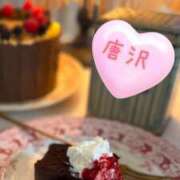 ヒメ日記 2025/02/15 10:37 投稿 唐沢 あなたに逢いたくて