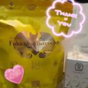 ヒメ日記 2025/04/06 17:57 投稿 唐沢 あなたに逢いたくて