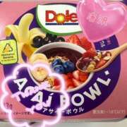 ヒメ日記 2025/04/27 19:07 投稿 唐沢 あなたに逢いたくて