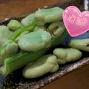 ヒメ日記 2025/06/01 10:57 投稿 唐沢 あなたに逢いたくて