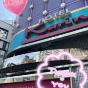 ヒメ日記 2025/06/07 13:47 投稿 唐沢 あなたに逢いたくて