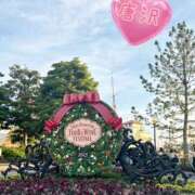 ヒメ日記 2025/06/28 10:47 投稿 唐沢 あなたに逢いたくて