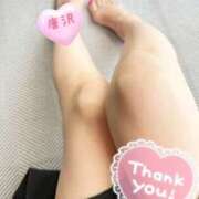 ヒメ日記 2025/08/17 17:57 投稿 唐沢 あなたに逢いたくて