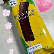 ヒメ日記 2025/08/31 11:07 投稿 唐沢 あなたに逢いたくて