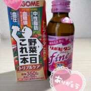 ヒメ日記 2025/08/31 15:27 投稿 唐沢 あなたに逢いたくて