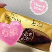 唐沢 ありがとうございました💜 あなたに逢いたくて