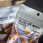 ヒメ日記 2025/11/28 23:35 投稿 まいか 人妻倶楽部内緒の関係 春日部店