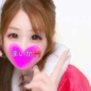 ヒメ日記 2026/01/16 09:01 投稿 まいか 人妻倶楽部内緒の関係 春日部店