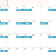 ヒメ日記 2025/05/26 21:00 投稿 しえる 世界のあんぷり亭 立川店