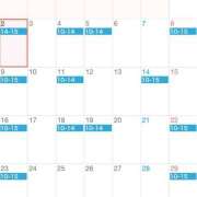 ヒメ日記 2025/06/02 21:01 投稿 しえる 世界のあんぷり亭 立川店