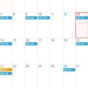 ヒメ日記 2025/07/13 18:00 投稿 しえる 世界のあんぷり亭 立川店