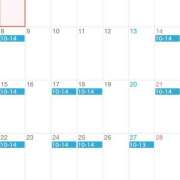 ヒメ日記 2025/12/02 18:00 投稿 しえる 世界のあんぷり亭 立川店