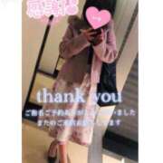 ヒメ日記 2024/12/11 15:50 投稿 とあ One More奥様 大宮店