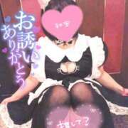 ヒメ日記 2024/12/12 00:20 投稿 とあ One More奥様 大宮店