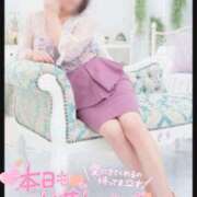 ヒメ日記 2024/12/17 13:10 投稿 とあ One More奥様 大宮店