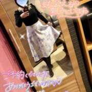 ヒメ日記 2024/12/28 04:00 投稿 とあ One More奥様 大宮店