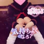 ヒメ日記 2024/12/30 02:51 投稿 とあ One More奥様 大宮店