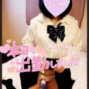 ヒメ日記 2025/01/04 14:00 投稿 とあ One More奥様 大宮店