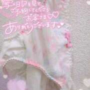 ヒメ日記 2025/01/05 03:41 投稿 とあ One More奥様 大宮店