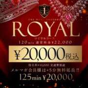 ヒメ日記 2025/01/11 00:40 投稿 とあ One More奥様 大宮店