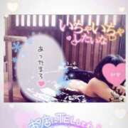 ヒメ日記 2025/01/11 19:20 投稿 とあ One More奥様 大宮店