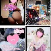 ヒメ日記 2025/01/23 12:20 投稿 とあ One More奥様 大宮店