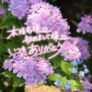 ヒメ日記 2025/01/26 23:20 投稿 とあ One More奥様 大宮店