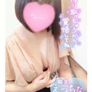 ヒメ日記 2025/02/05 21:20 投稿 とあ One More奥様 大宮店