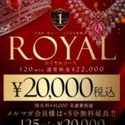 ヒメ日記 2025/02/06 02:49 投稿 とあ One More奥様 大宮店