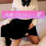 ヒメ日記 2025/02/10 09:50 投稿 とあ One More奥様 大宮店