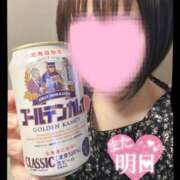 ヒメ日記 2025/02/22 03:20 投稿 とあ One More奥様 大宮店