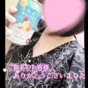 ヒメ日記 2025/02/23 04:10 投稿 とあ One More奥様 大宮店