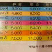 ヒメ日記 2025/02/23 04:50 投稿 とあ One More奥様 大宮店