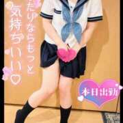 ヒメ日記 2025/03/04 20:57 投稿 とあ One More奥様 大宮店