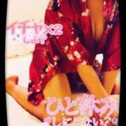 ヒメ日記 2025/03/12 16:50 投稿 とあ One More奥様 大宮店